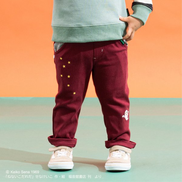 ねないこだれだ】ストレートパンツ(80cm エンジ): キッズ - ナルミヤ