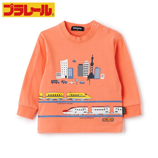 【プラレール】長袖Tシャツ