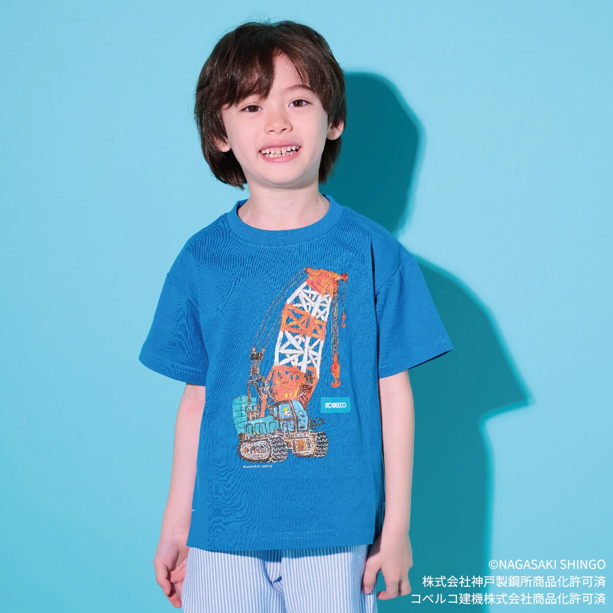 【コベルコ】半袖Tシャツ