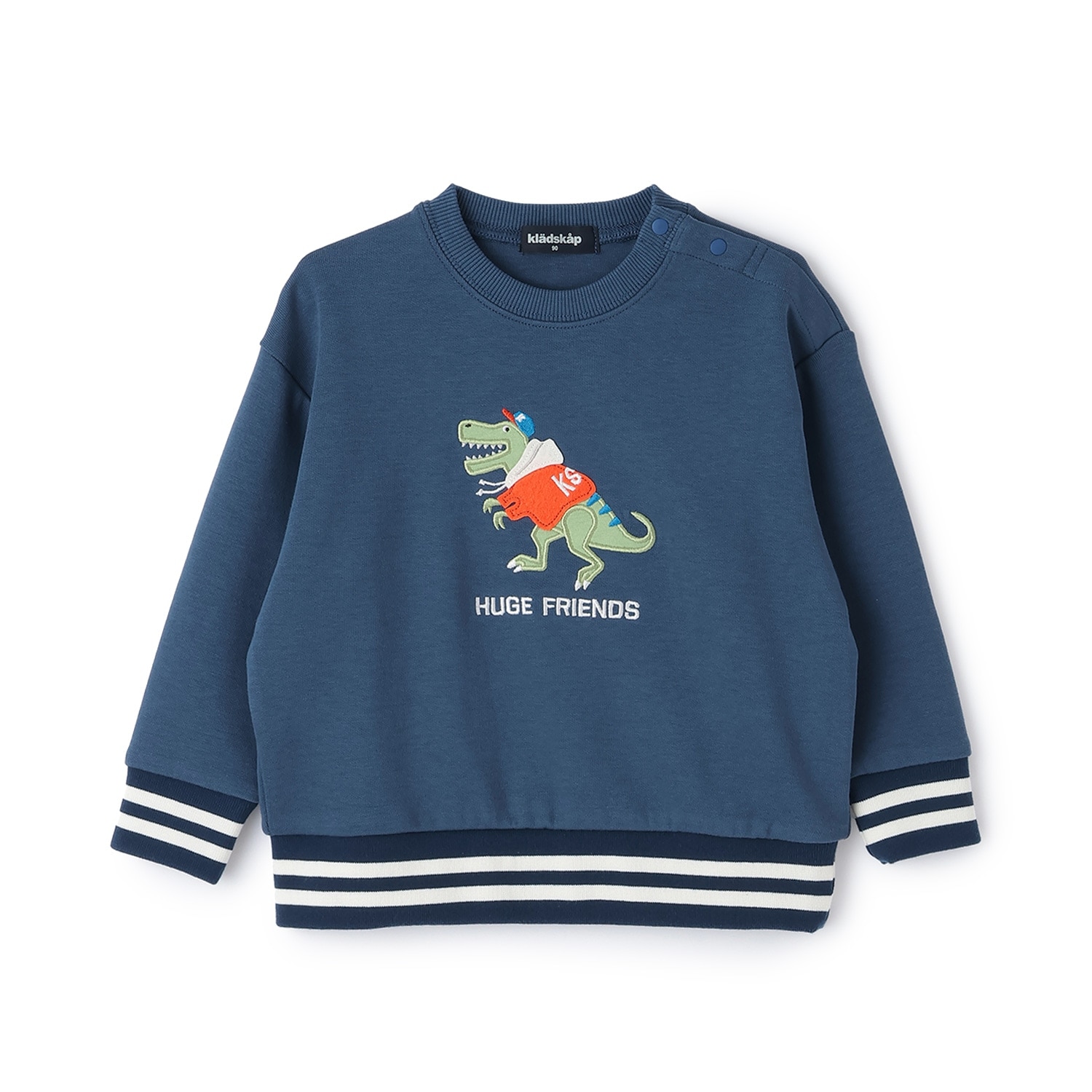 フーディーザウルス/恐竜トレーナー