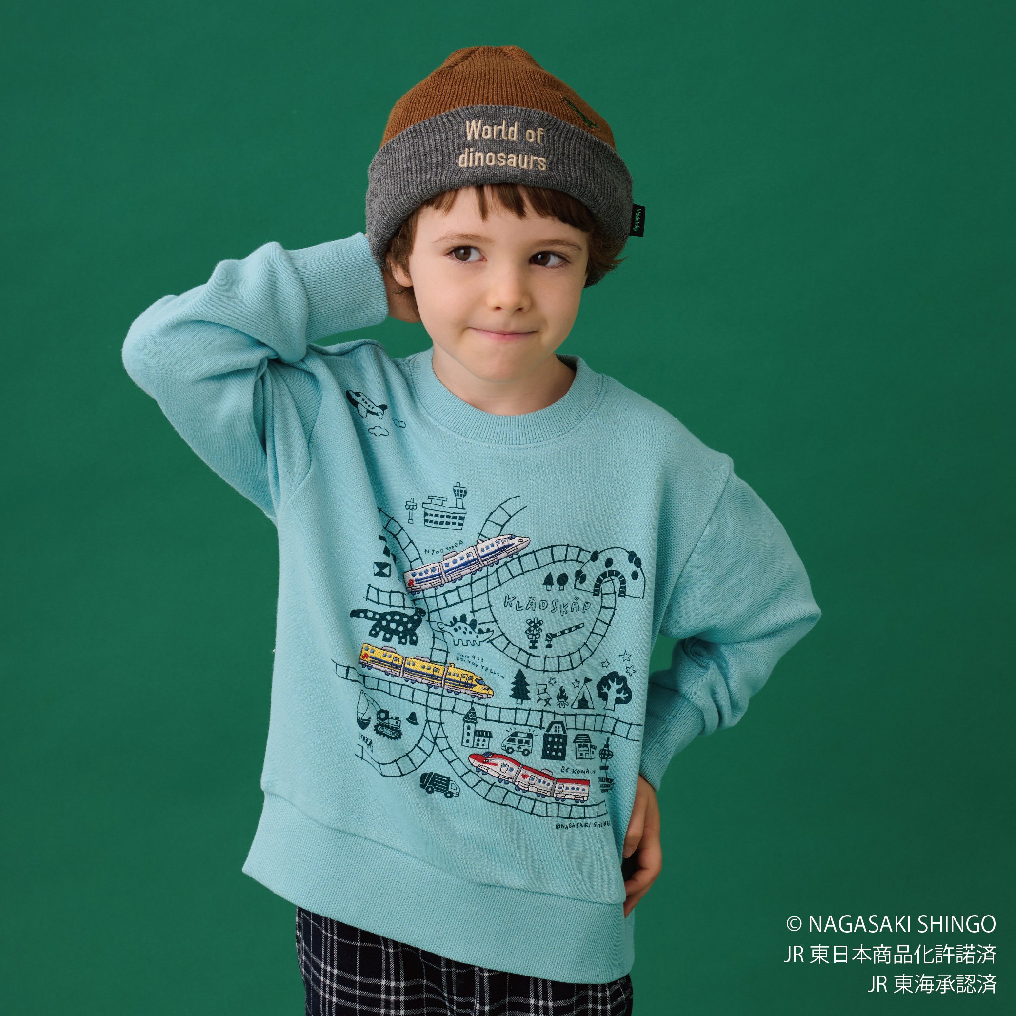 電車線路MAPトレーナー