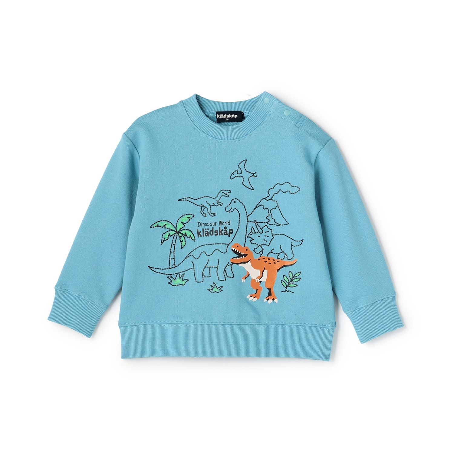 恐竜トレーナー