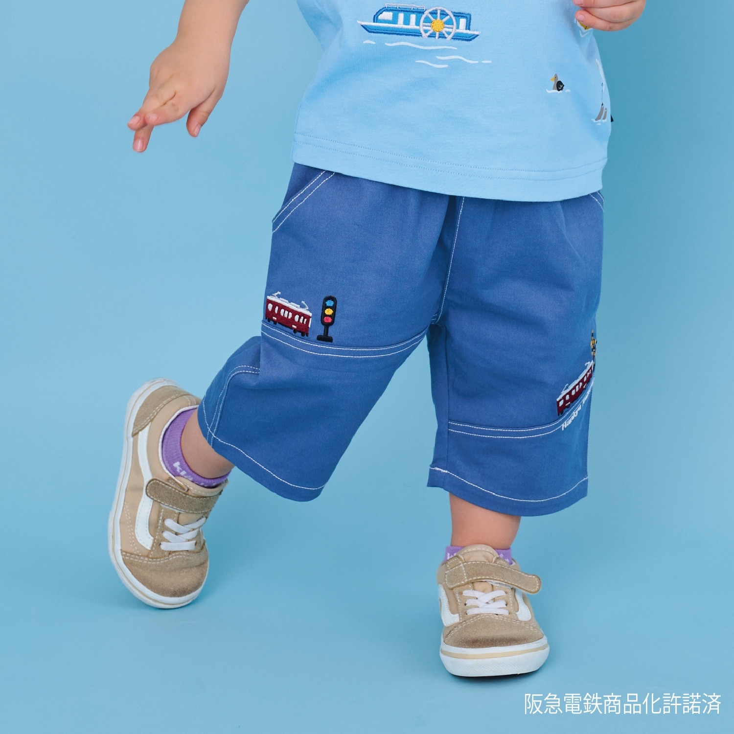 【阪急電車】6分丈パンツ