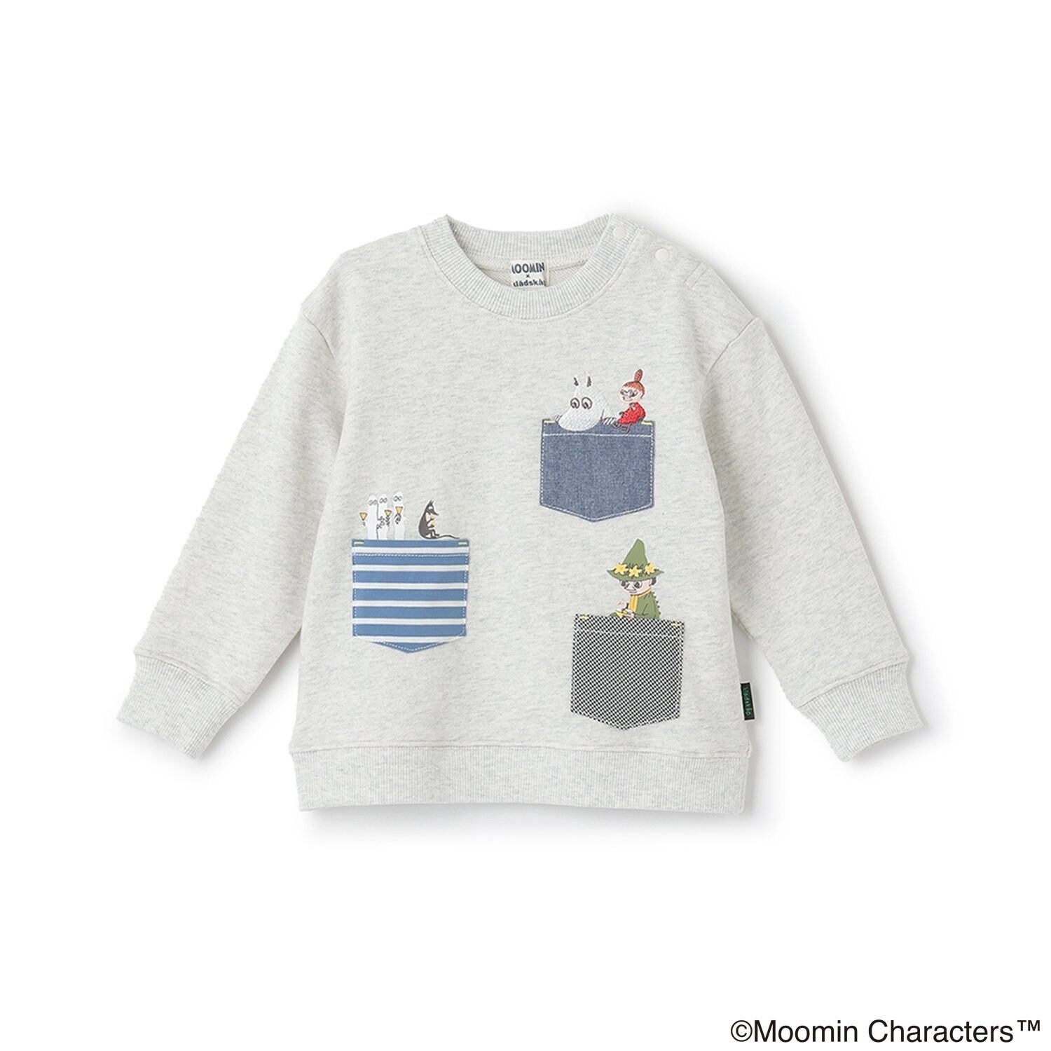 ムーミン トレーナー ダンス フリーサイズ MM-8388/BL ブルー MOOMIN】ムーミンポケットトレーナー(80cm カラシ): キッズ