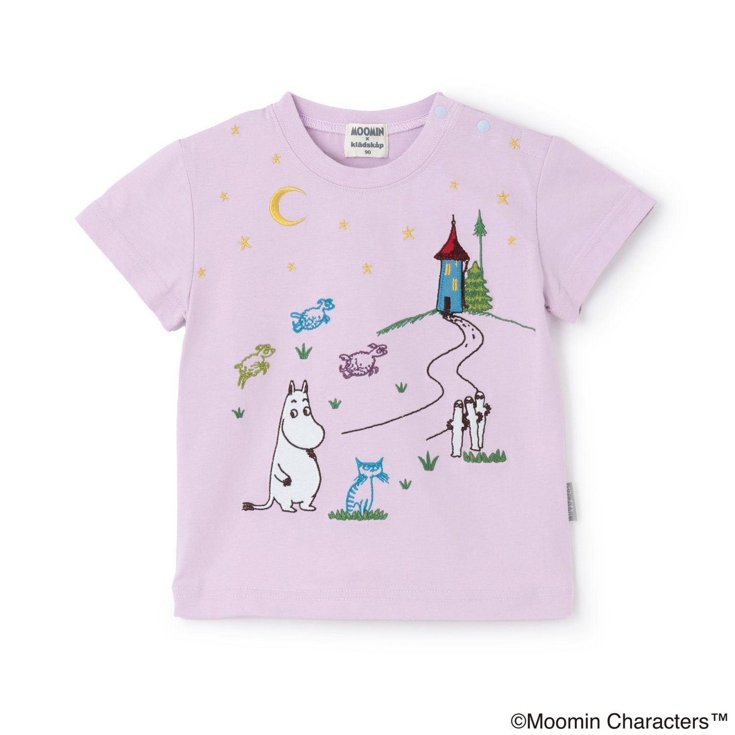 【MOOMIN】ムーミンと夜空半袖Tシャツ