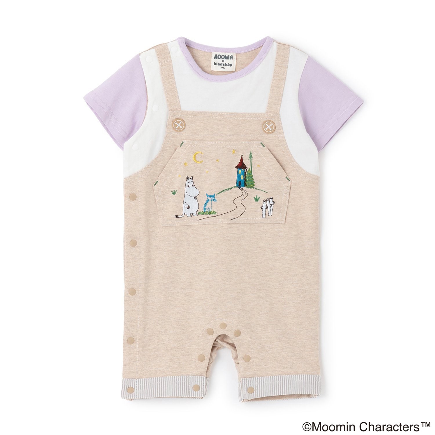 【MOOMIN】ムーミンと夜空カバーオール