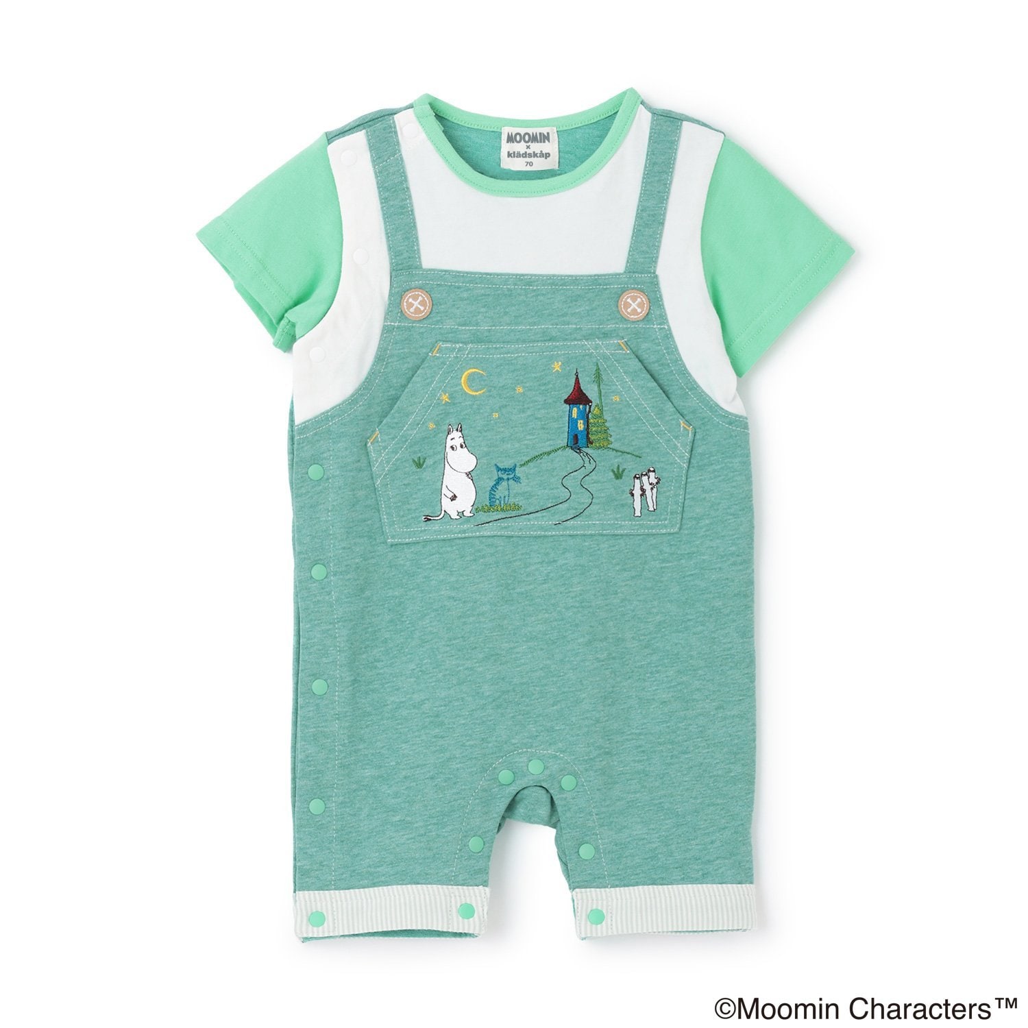 【MOOMIN】ムーミンと夜空カバーオール