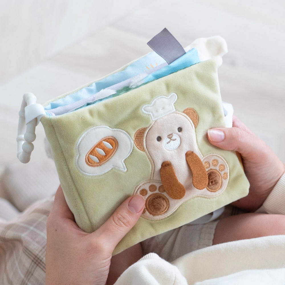 【amanoppo】ふんわりえほん こぐまくんの焼き立てパン