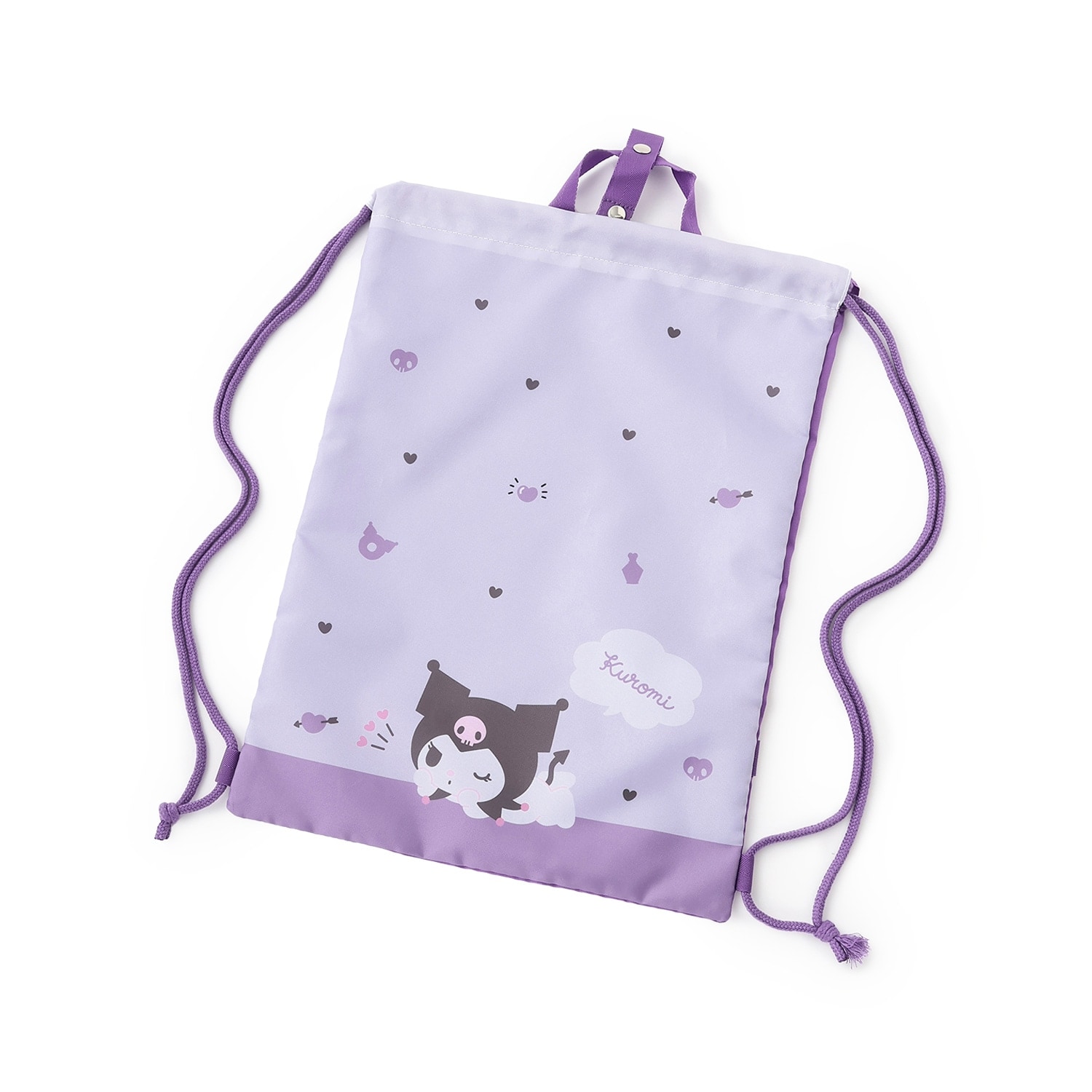 【マルヨシ】らくらくナップ