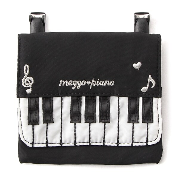 ピアノデザイン移動ポケット