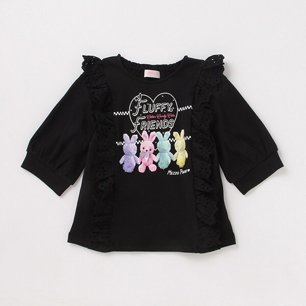 ウサギプリントタテフリルTシャツ(100 サックス): キッズ