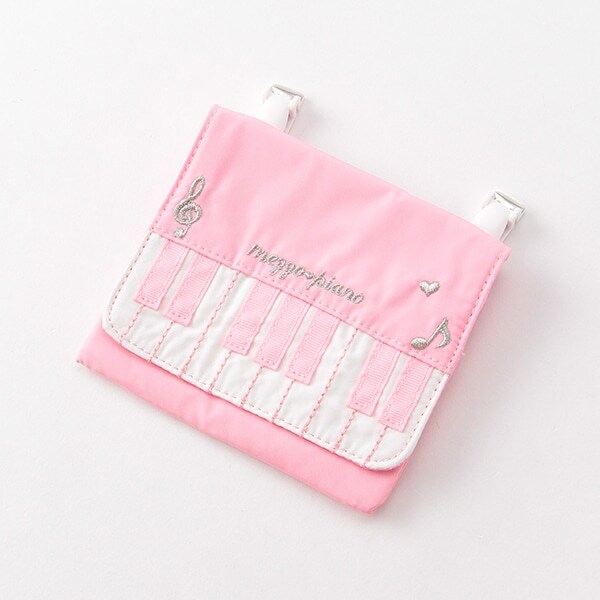 Narumiya Online ナルミヤ オンラインの公式通販サイトピアノ移動ポケット F ライト ブルー キッズ