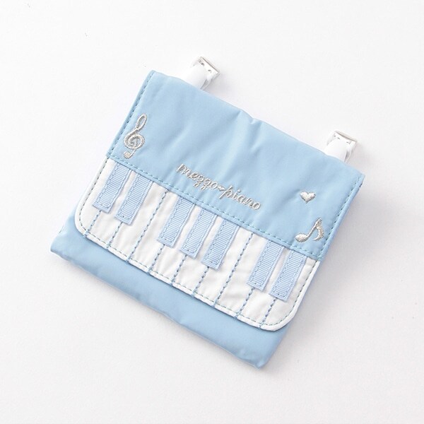 Narumiya Online ナルミヤ オンラインの公式通販サイトピアノ移動ポケット F ライト ブルー キッズ