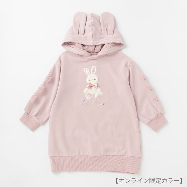 ぬいぐるみパーカワンピース【ピンク：WEB限定】