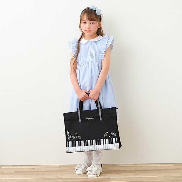 ピアノレッスンバッグ(F 黒): キッズ - ナルミヤ オンライン公式サイト