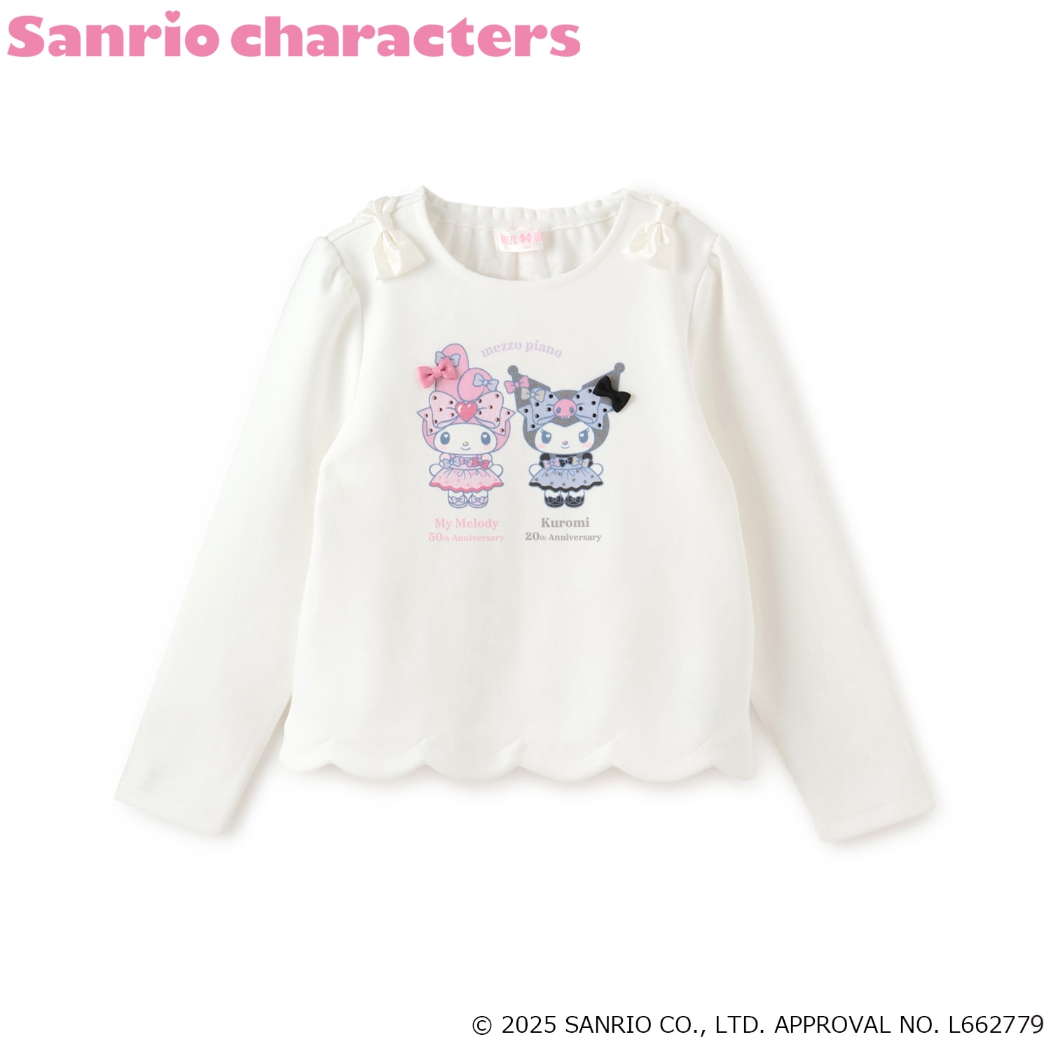 【予約商品】【マイメロディ/クロミ】【WEB限定】裾スカラップトレーナー