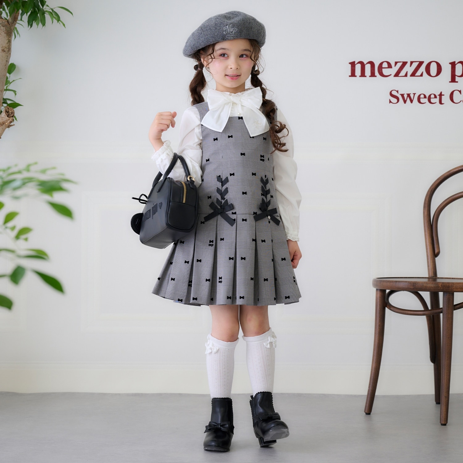 リボンフロッキー×チェック　ジャンパースカート