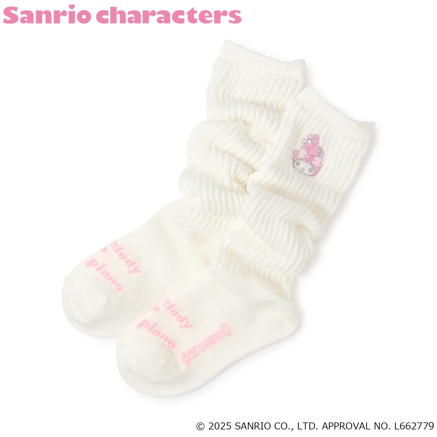 【予約商品】【マイメロディ/クロミ】ルーズソックス