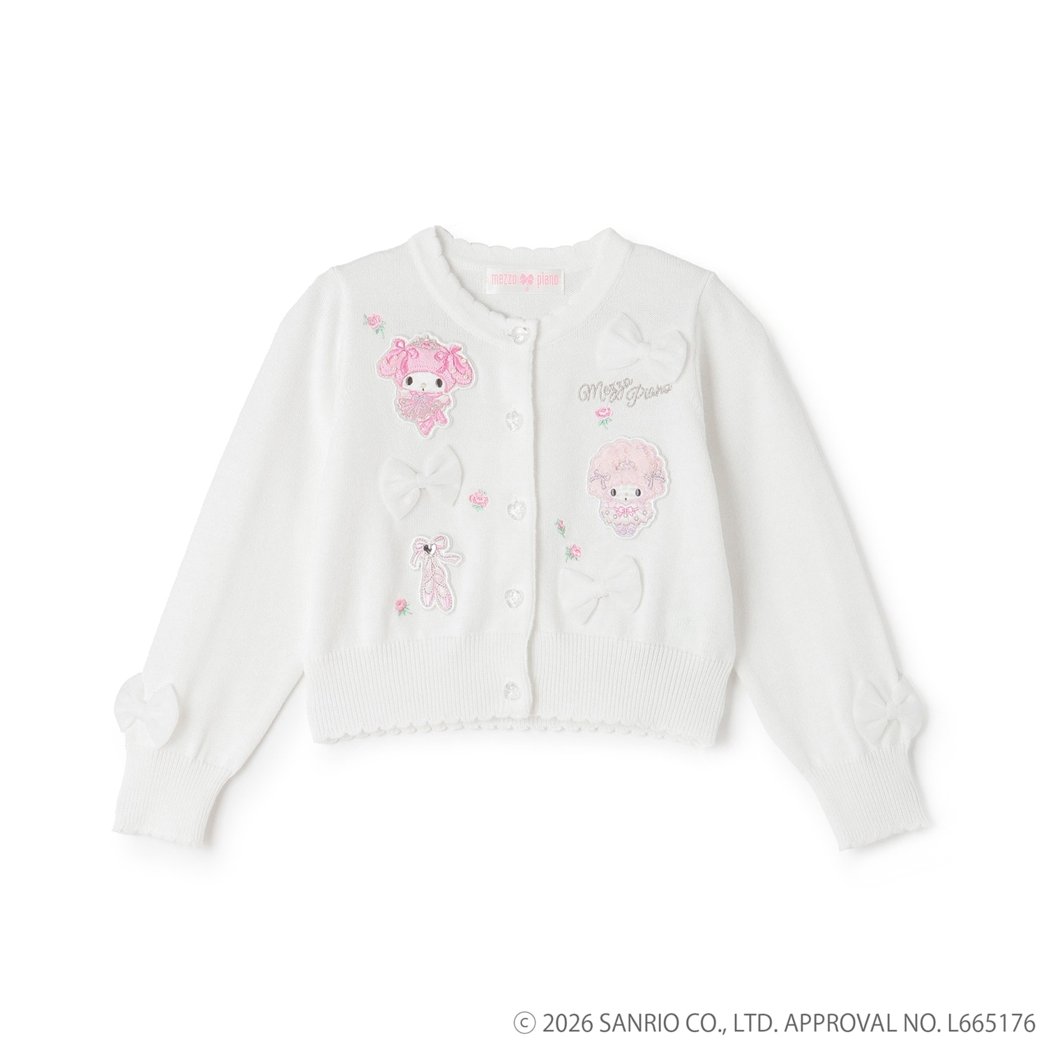 【マイメロディ/マイスウィートピアノ】カーディガン