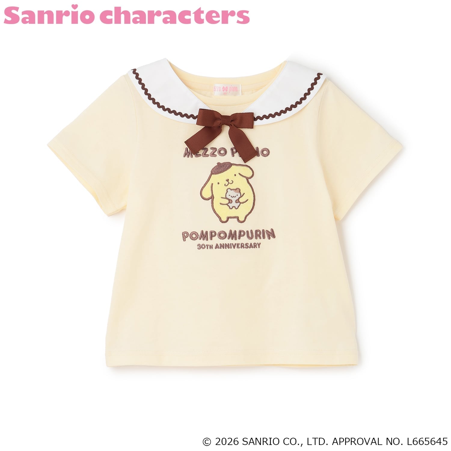 【ポムポムプリン】セーラー衿付　半袖Tシャツ