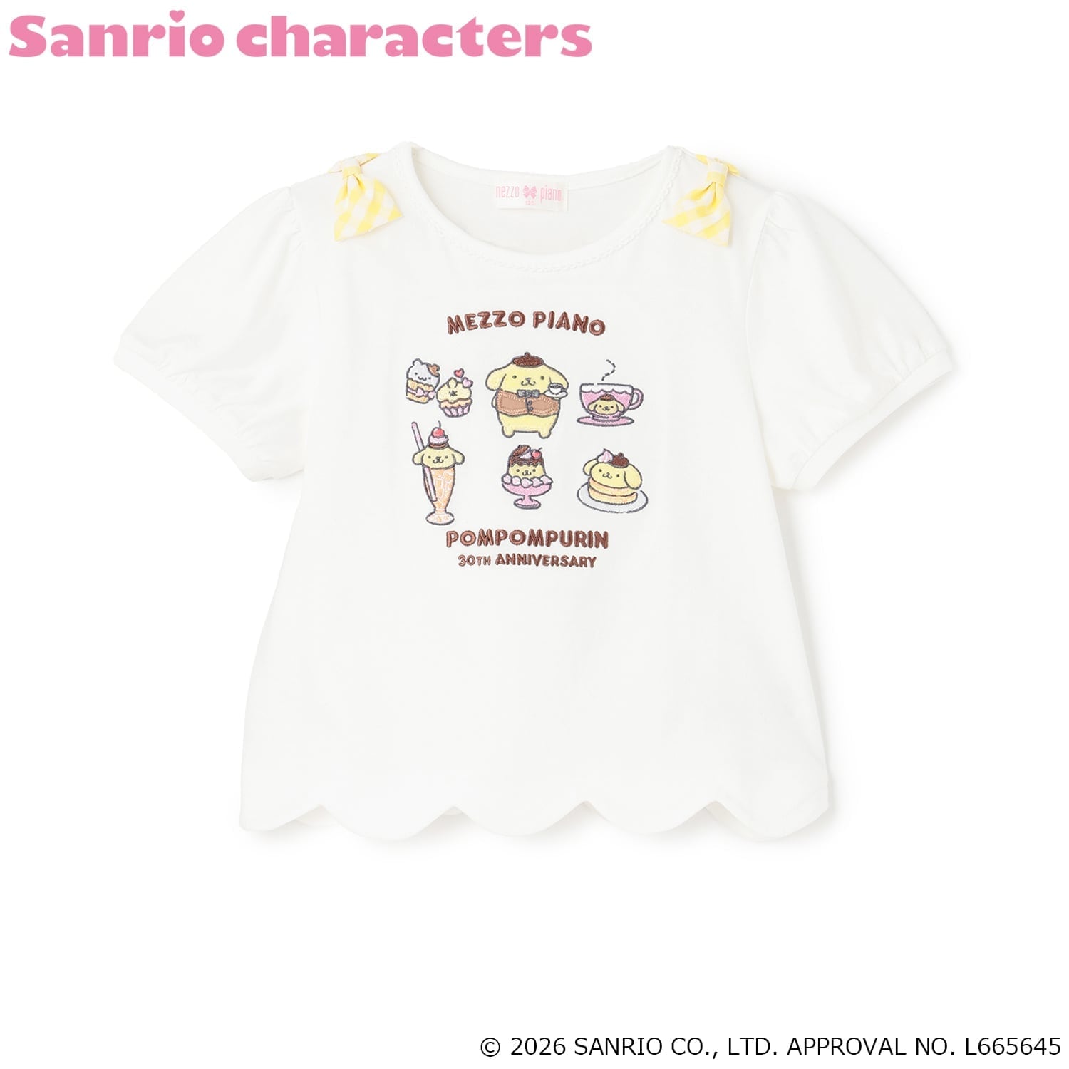 【ポムポムプリン】裾スカラップ　パフスリーブTシャツ