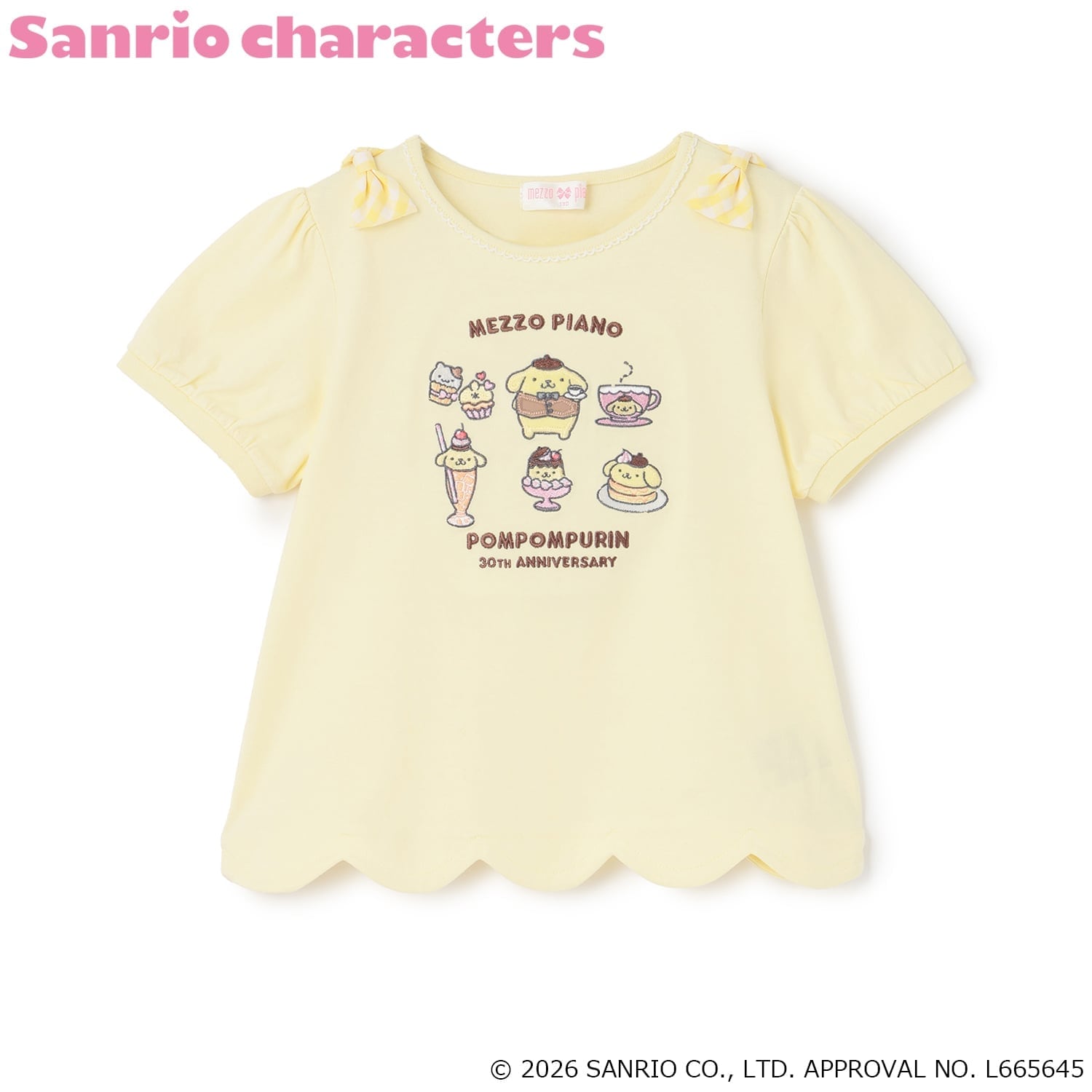 【ポムポムプリン】裾スカラップ　パフスリーブTシャツ