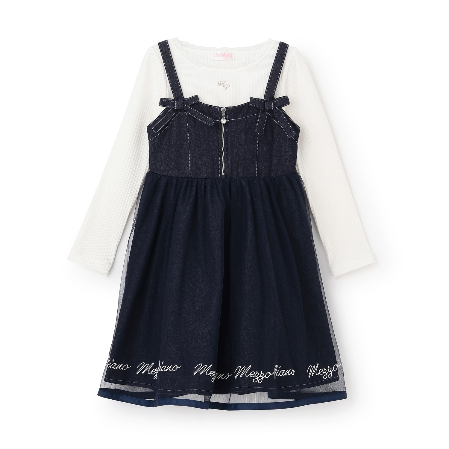 ジャンパ-スカート＆長袖TシャツSET