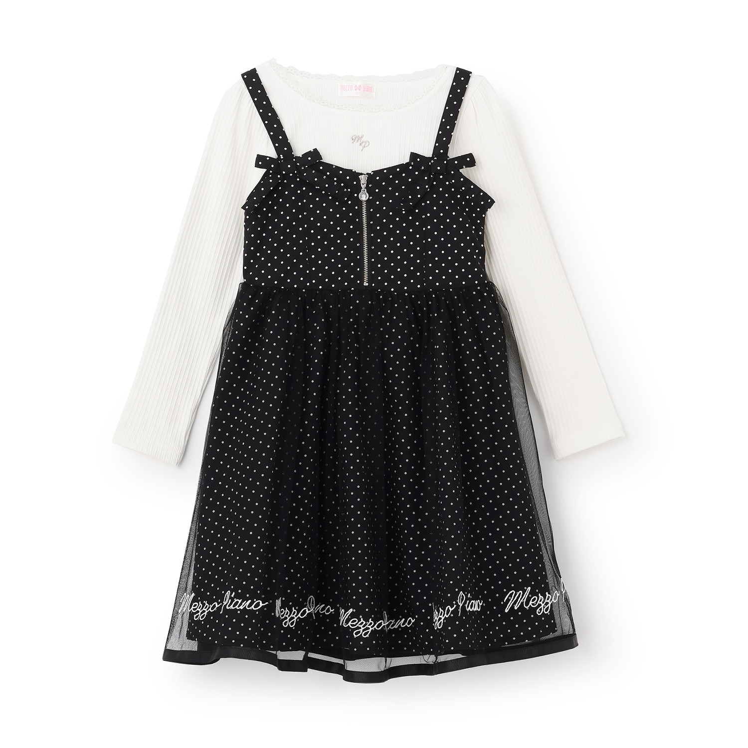 ジャンパ-スカート＆長袖TシャツSET