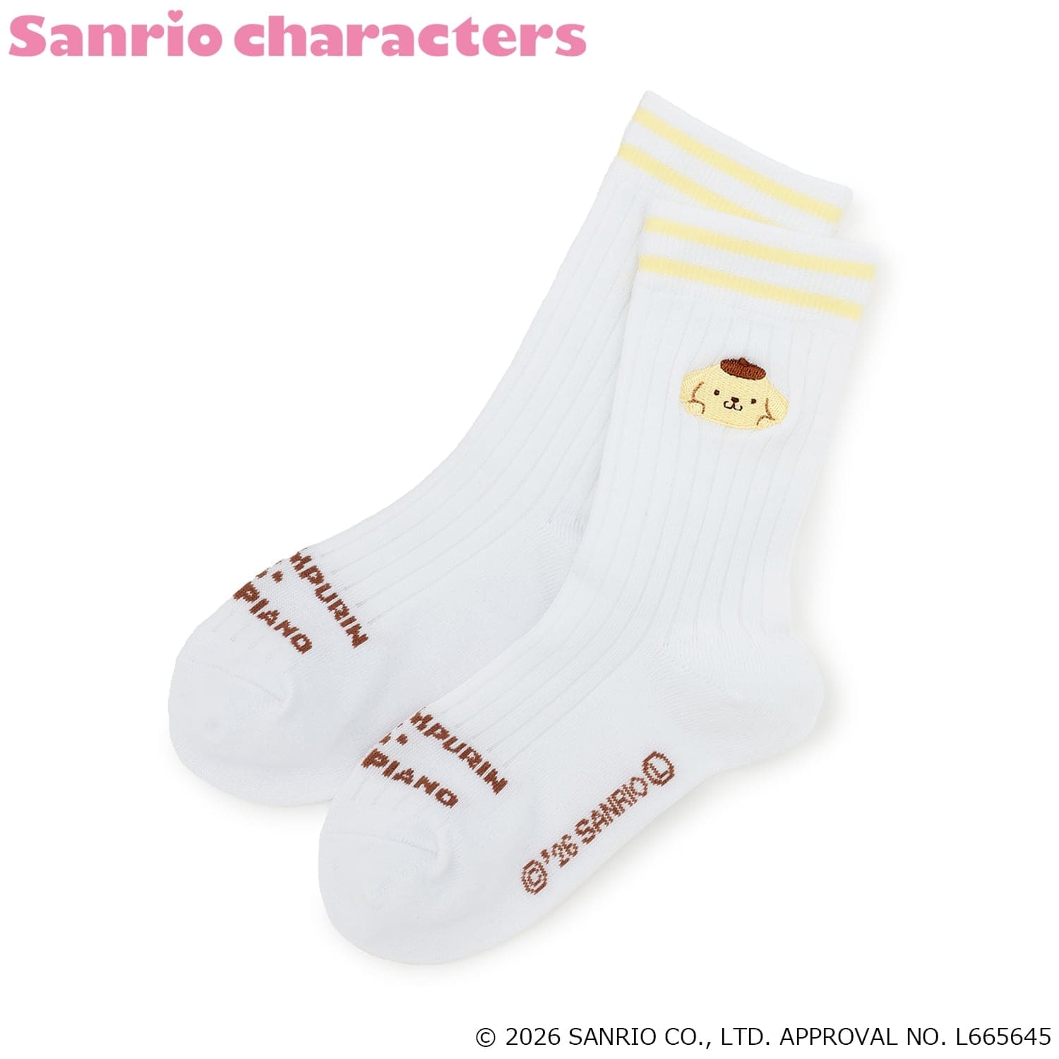 【ポムポムプリン】ラインリブソックス