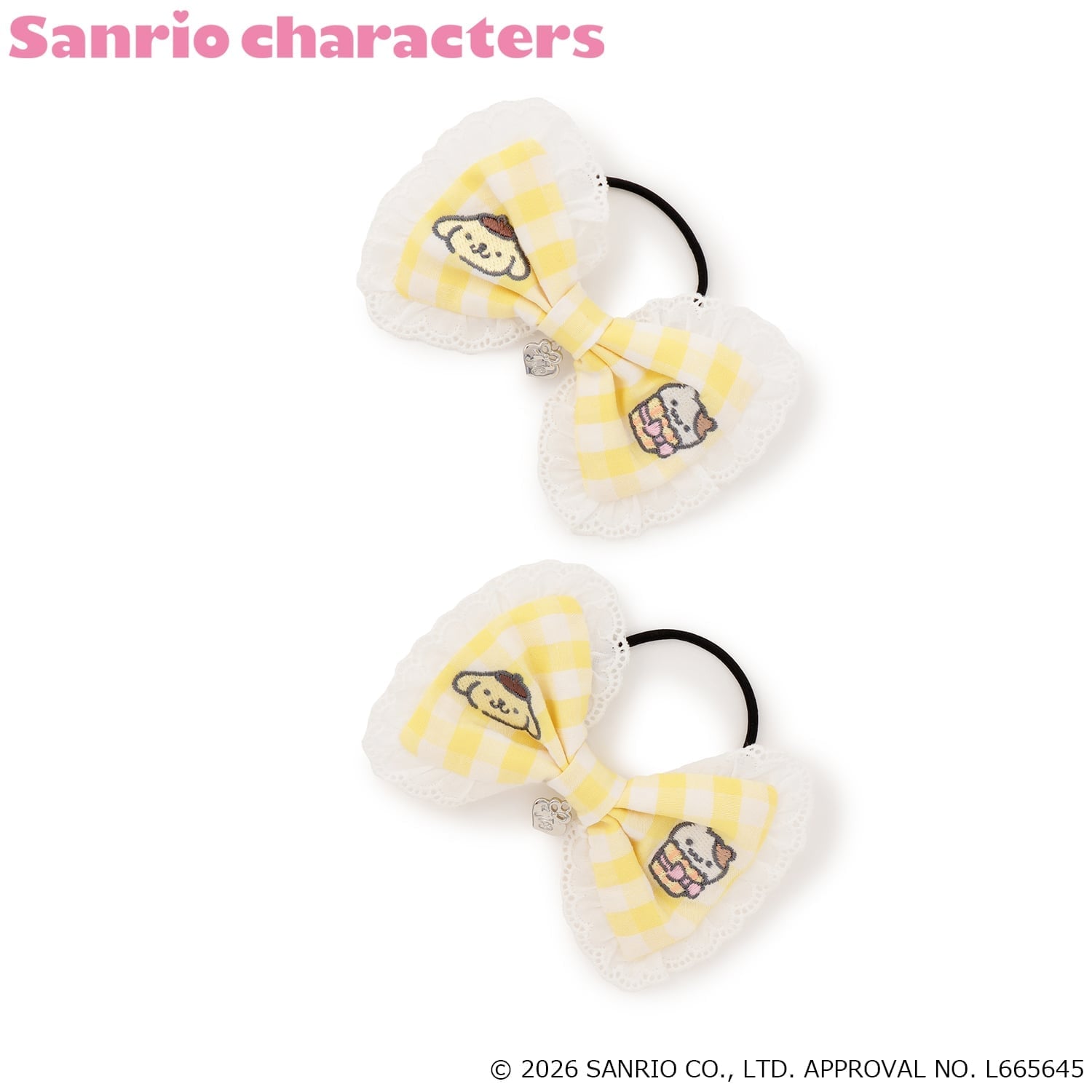 【ポムポムプリン】リボン　ヘアポニー2個セット