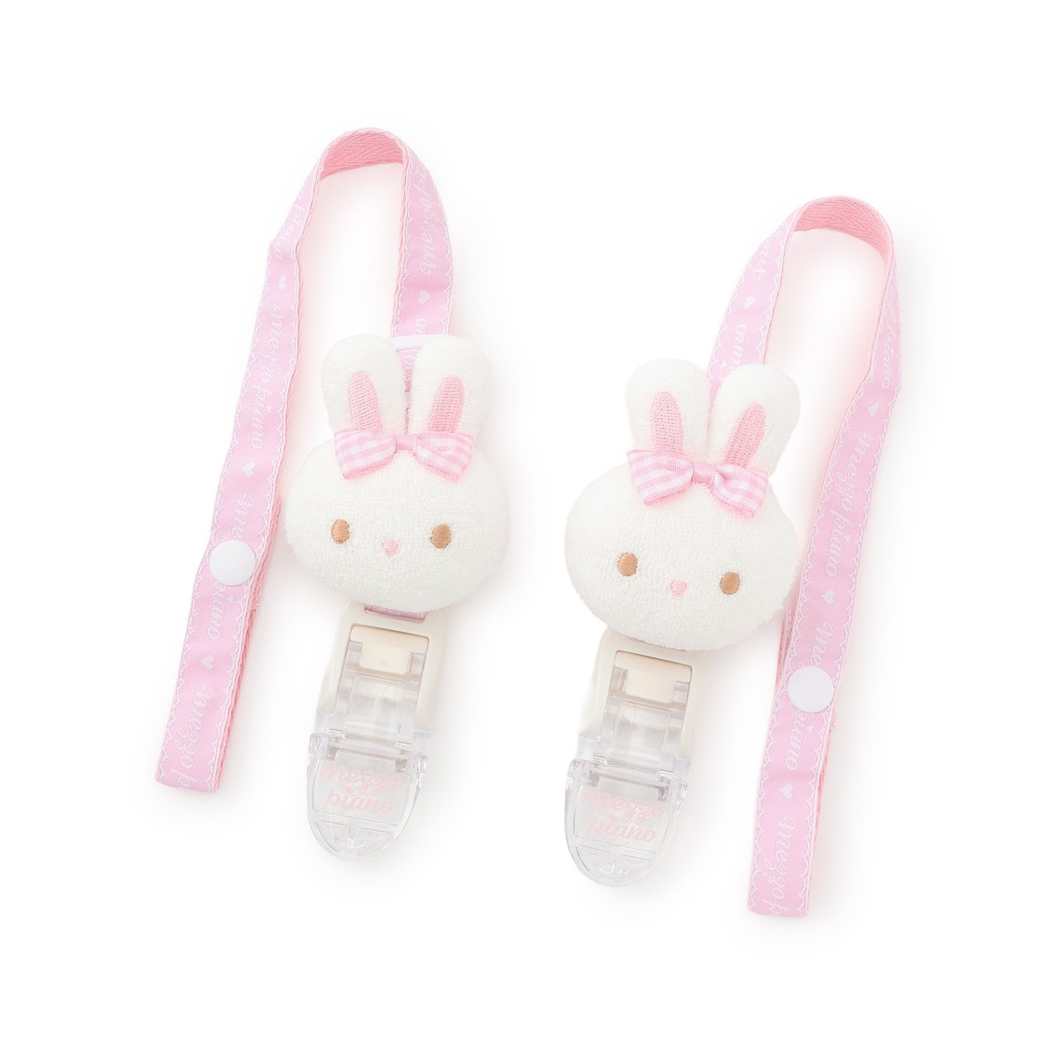 【予約商品】【メゾピアノママ】ウサギマスコット付ブランケットクリップ