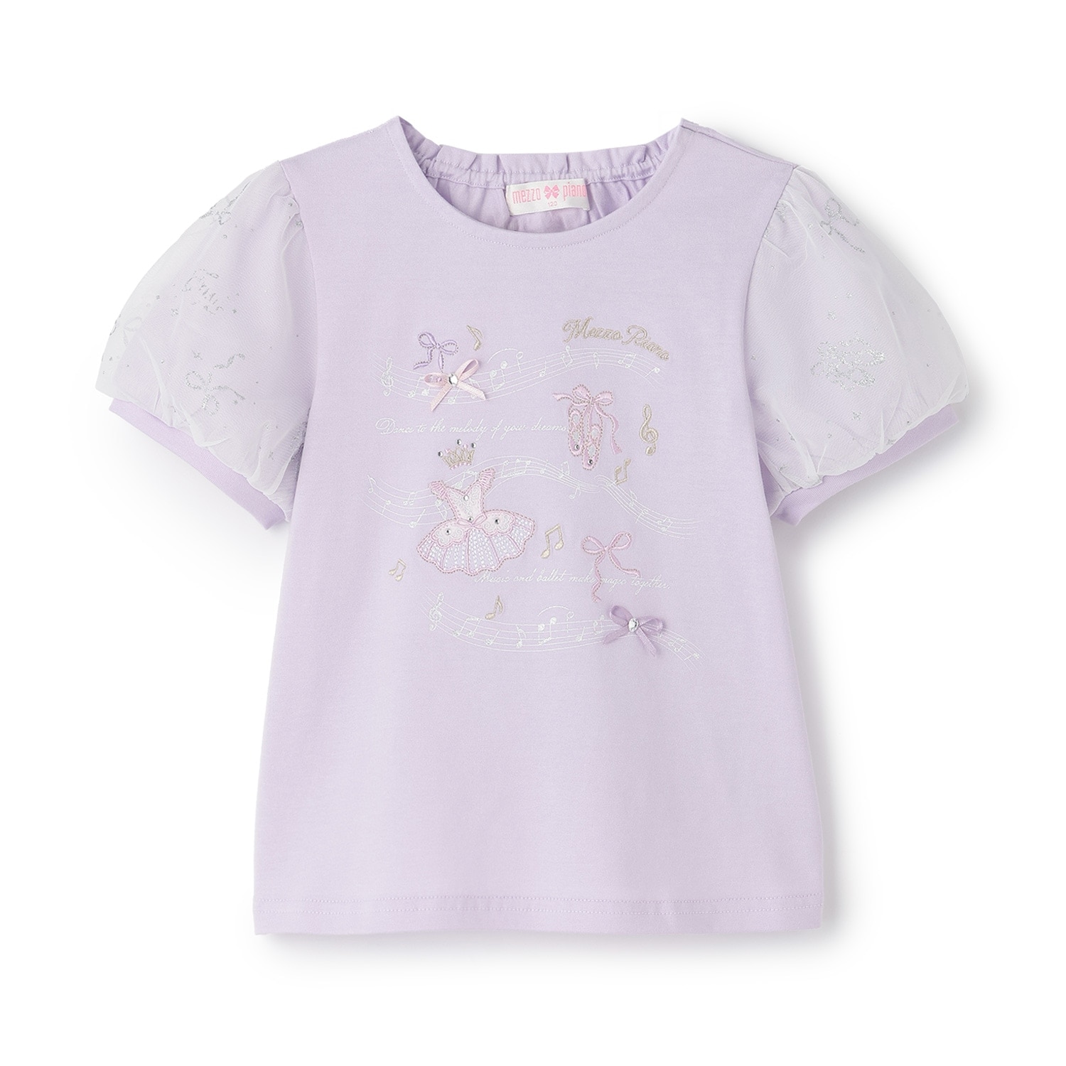 バレエ＆音符　パフスリーブTシャツ