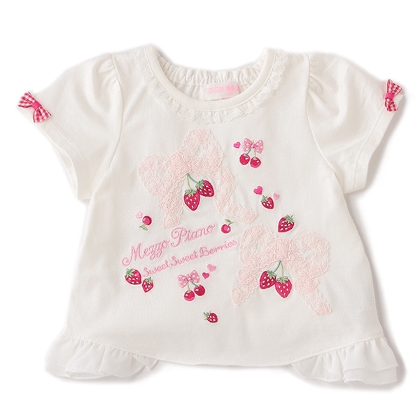 ピンクハウスメゾピアノ 刺繍がいっぱい いちごが可愛いジャケット ナルミヤ
