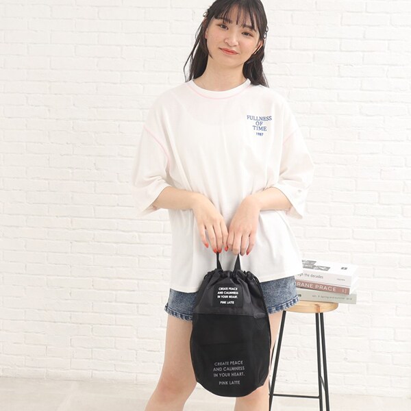 【スクールグッズ】メッシュ巾着セット