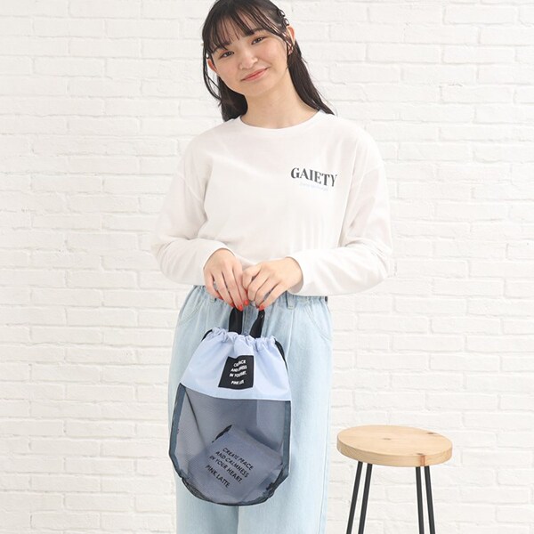【スクールグッズ】メッシュ巾着セット