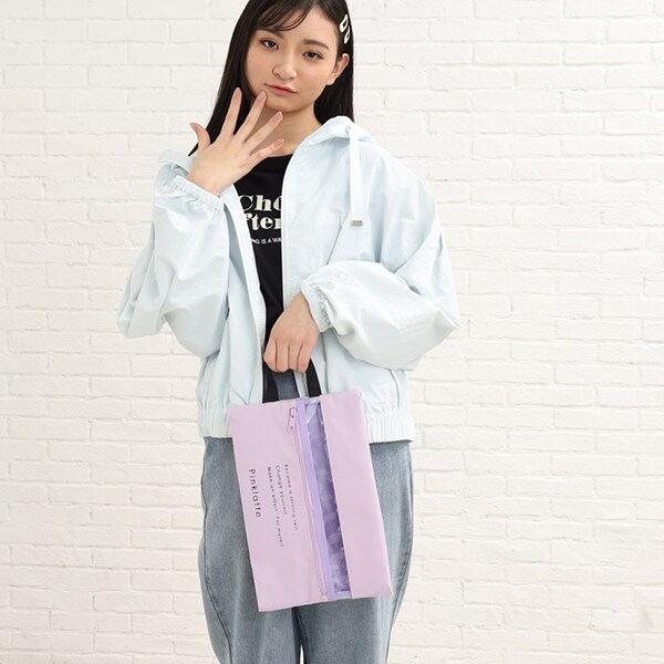【スクールグッズ】シューズバッグ