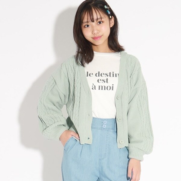 【2点SET】マットモールカーディガン＋ロンTシャツセット