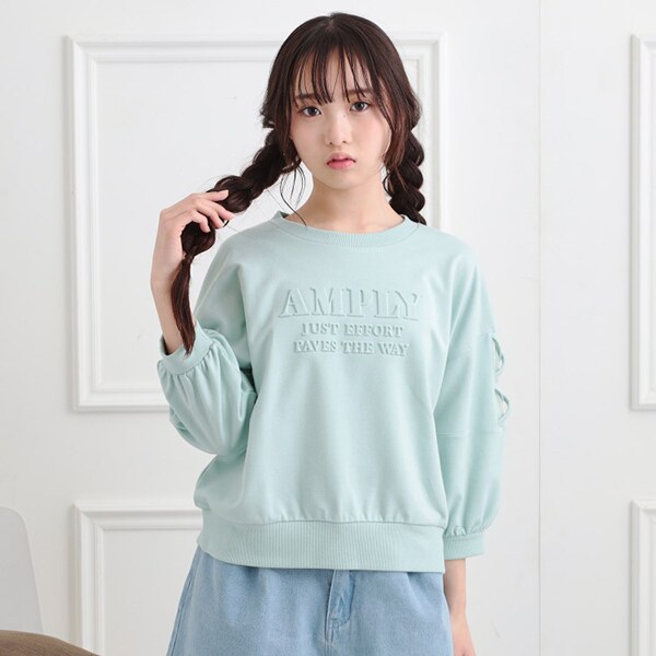 エンボス七分袖Tシャツ
