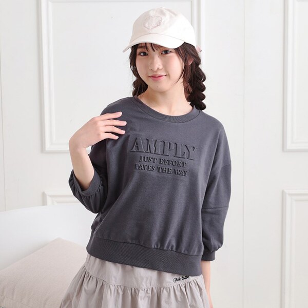 エンボス七分袖Tシャツ