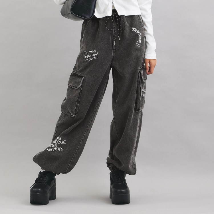 らくがきデニムカーゴパンツ