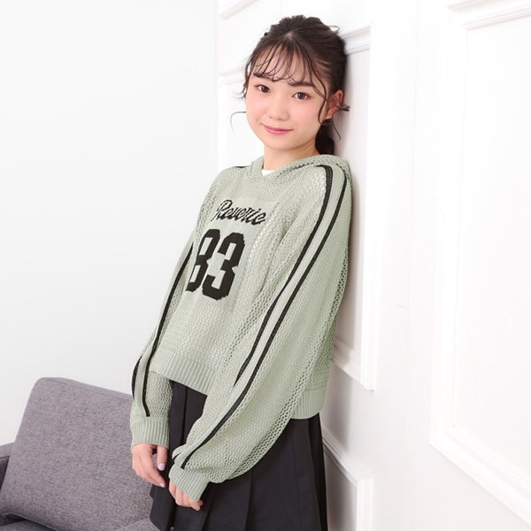 【セットアイテム】メッシュニットパーカー+ロンT