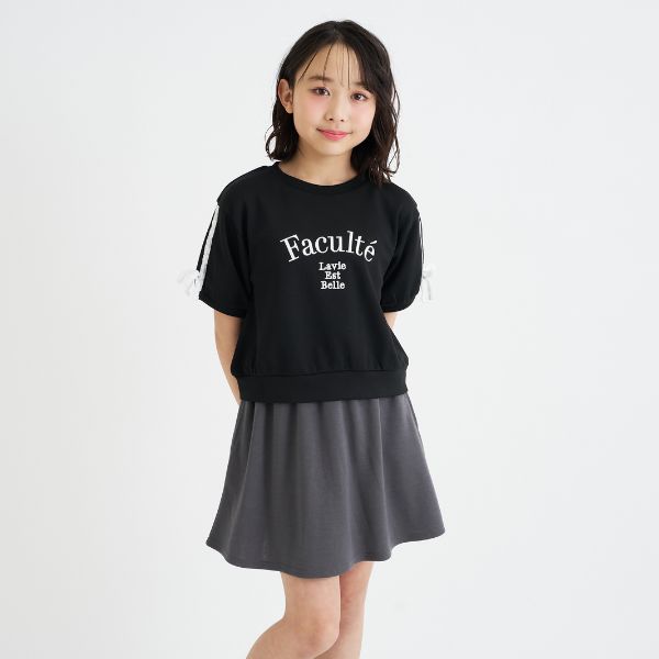 レースライン半袖ポンチトップス＋スカートSETUP