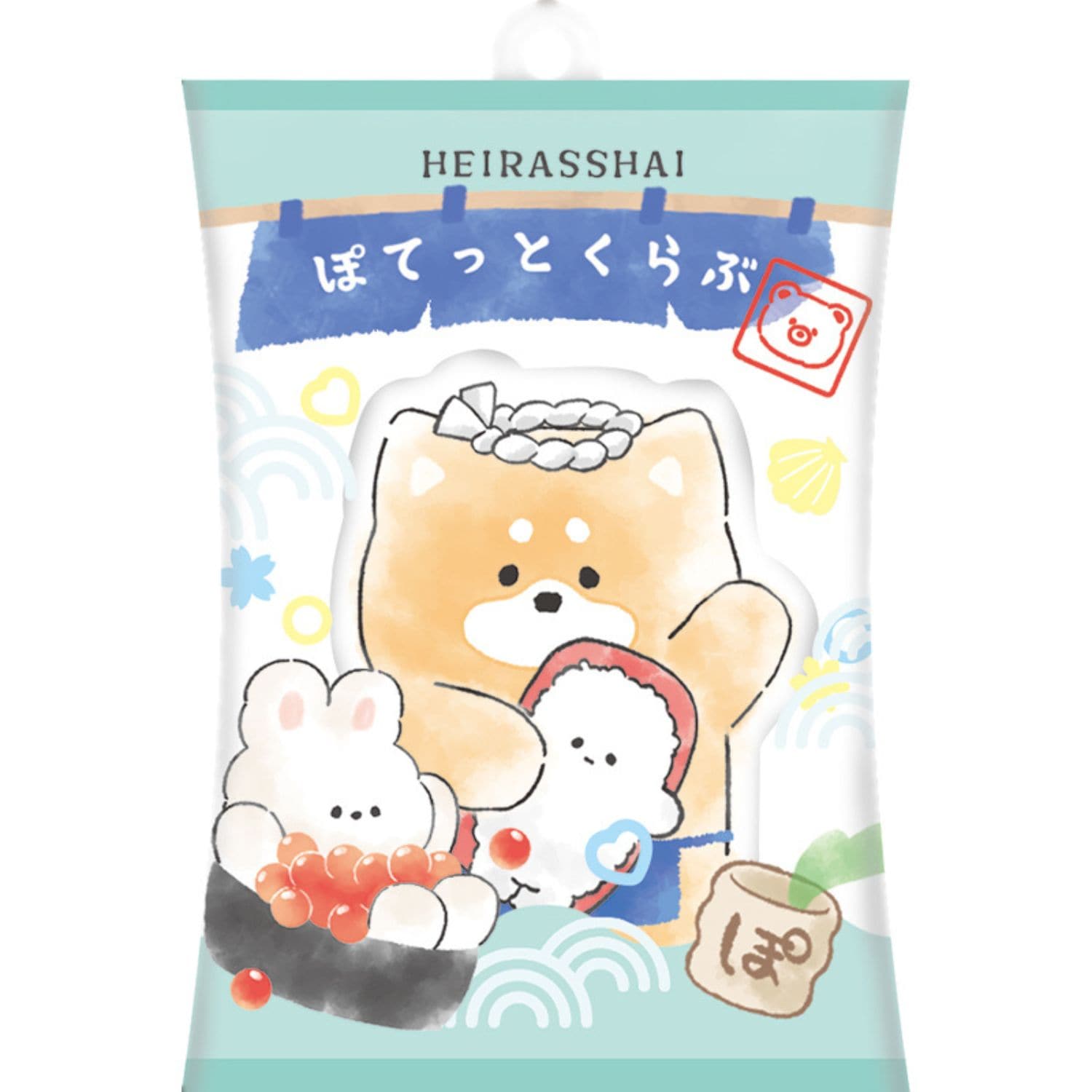 エアインキーホルダー