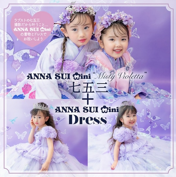 ぽんさん専用ページです ぽんぽんぽん。さん専用 ぽんさま専用 ぽんさま 専用 ぽんぽんさん専用