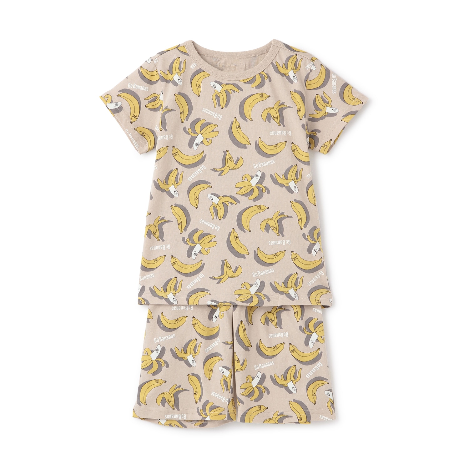 【NEBULA】BOY'Sソウガラ半袖パジャマ