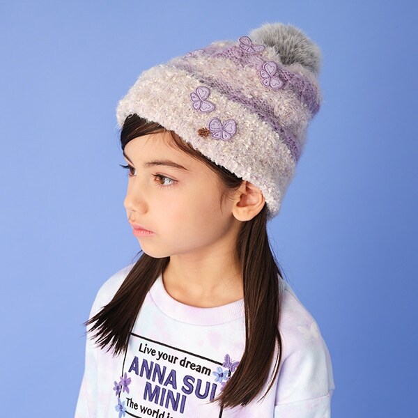 Narumiya Online ナルミヤ オンラインの公式通販サイト蝶つきフェイクファーニット帽 50 52 ラベンダー キッズ