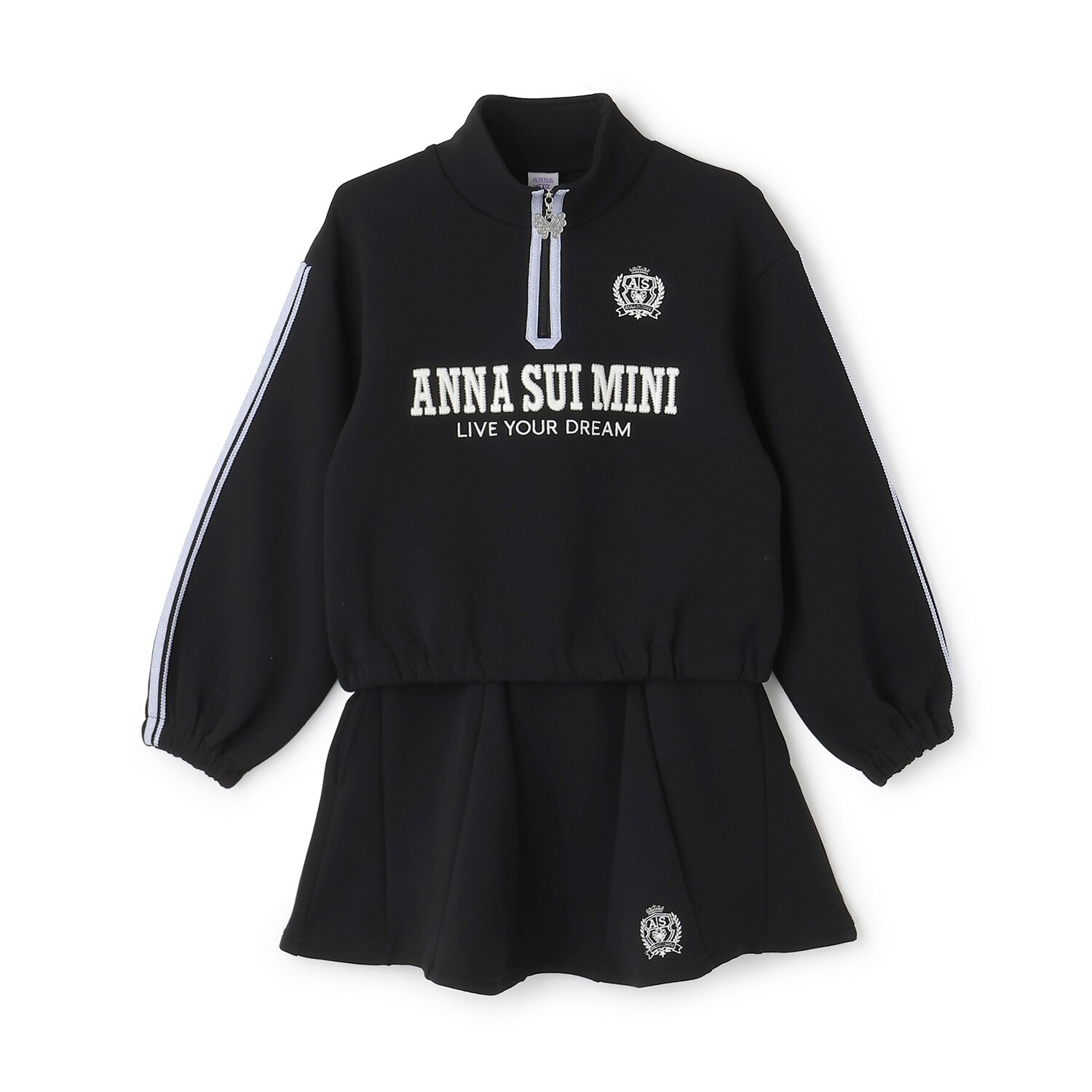 ハーフジップトレーナーセットアップ(M(115-125cm) サックス