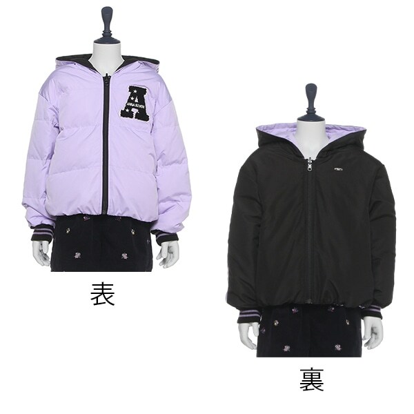 リバーシブルロゴ刺しゅうショート丈ダウンコート(110 ブルー グリーン  