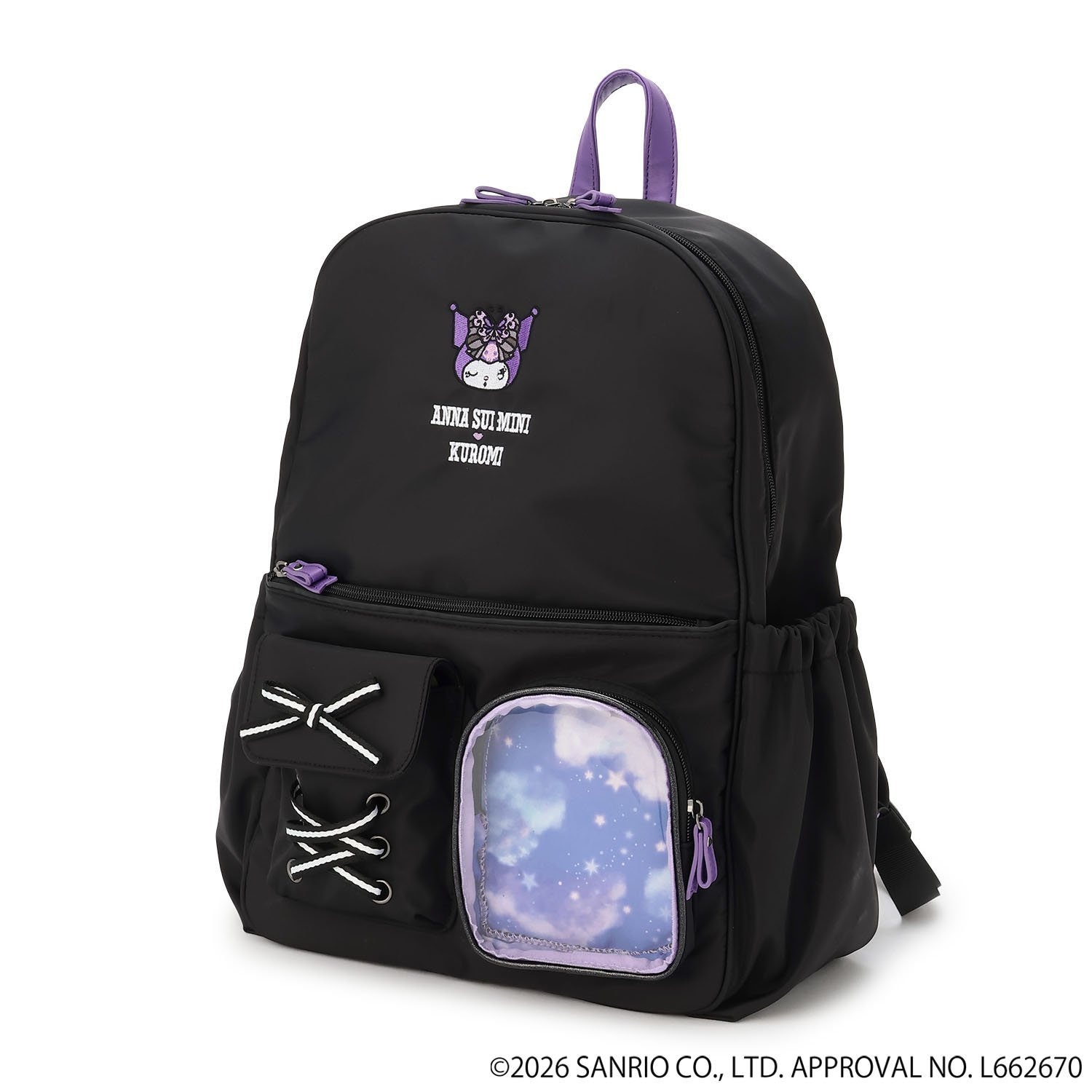 【3月上旬販売開始予定】【KUROMI】ナイロンリュック