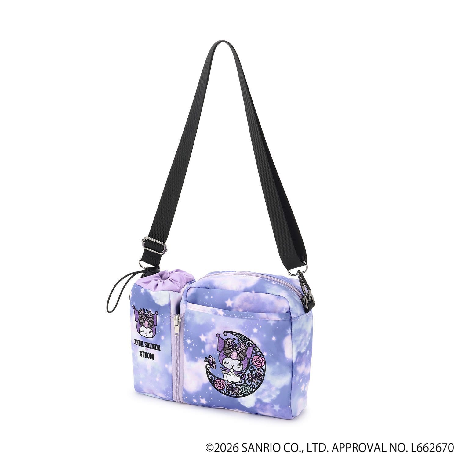 【3月上旬販売開始予定】【KUROMI】3WAYペットボトルバッグ